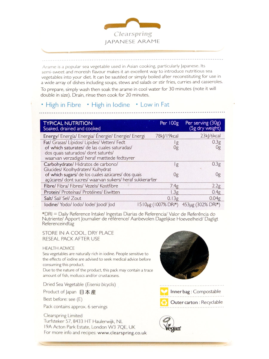 Arame - Algue arame - 30 g - Clearspring