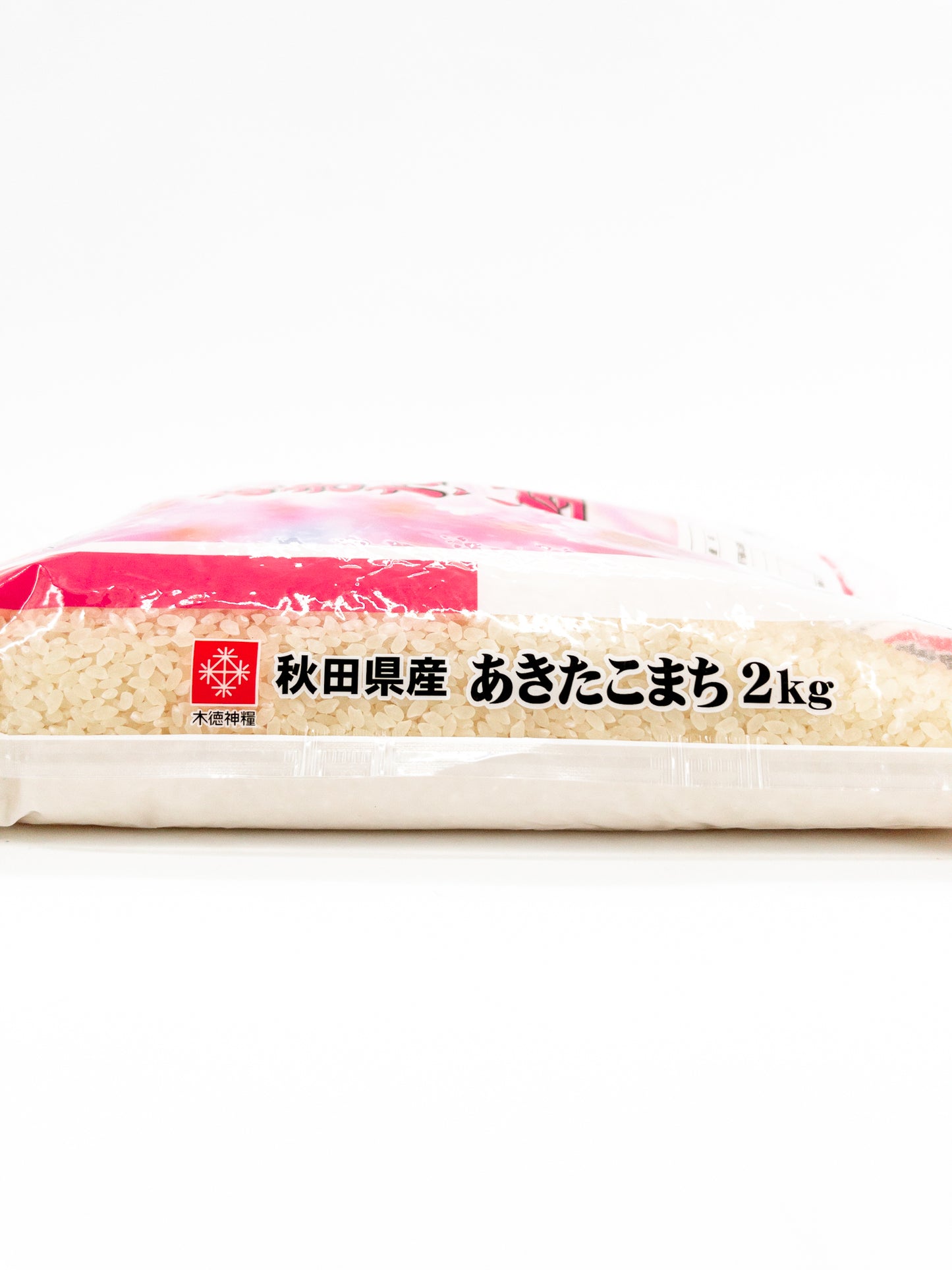 Akitakomachi-Reis – 2 kg – Kitoku