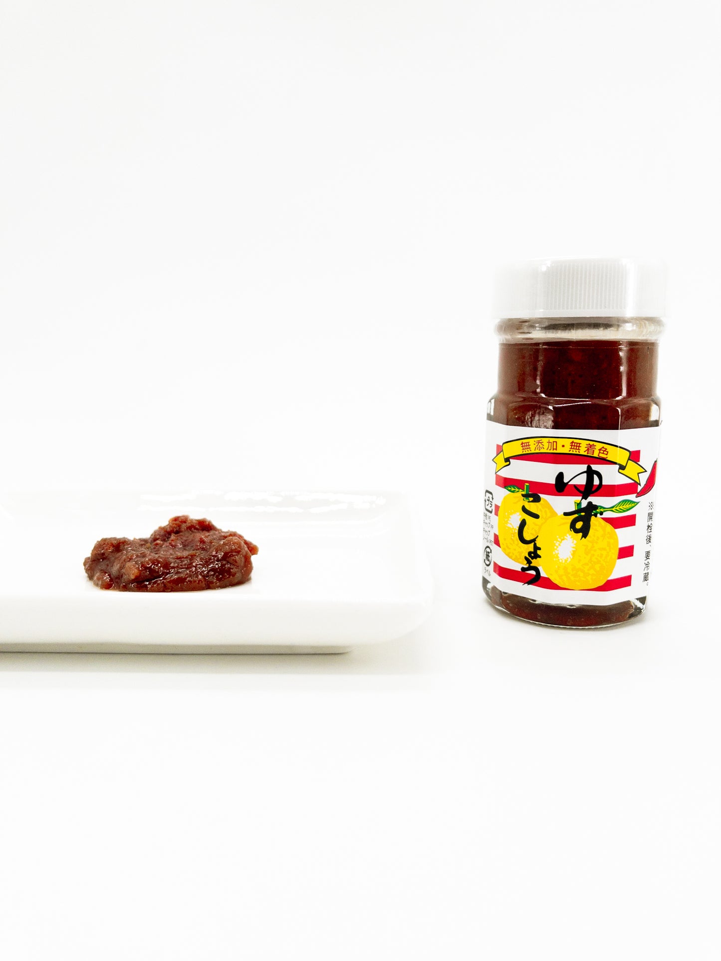 Aka Yuzu Kosho – Paste aus roten Chilis mit Yuzu – 60 g – Ocean