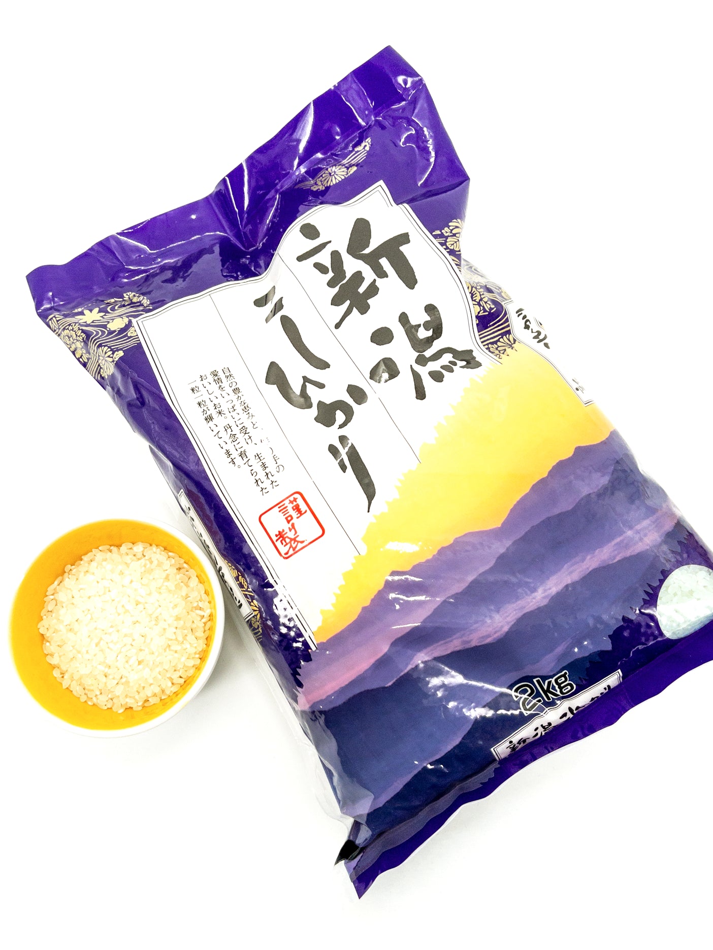 Koshihikari-Reis – 2 kg – Kitoku