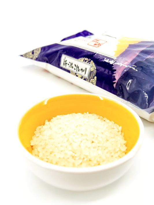 Koshihikari-Reis – 2 kg – Kitoku