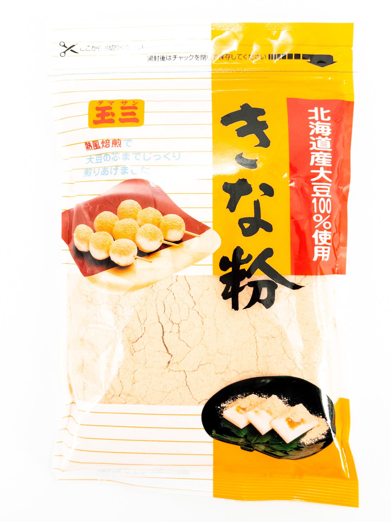 Kinako – Geröstetes Sojamehl – 170 g – Kawamitsu