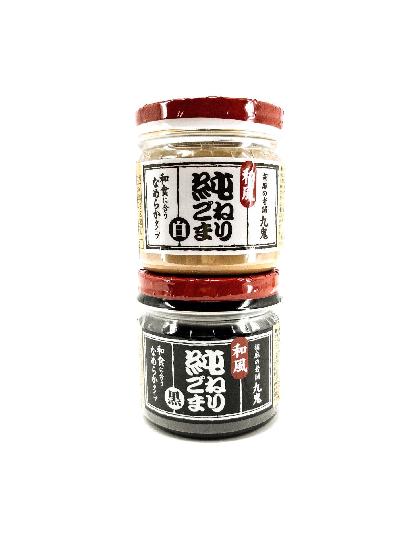 Shiro neri-goma – Weiße Sesampaste – 130 g – Kuki