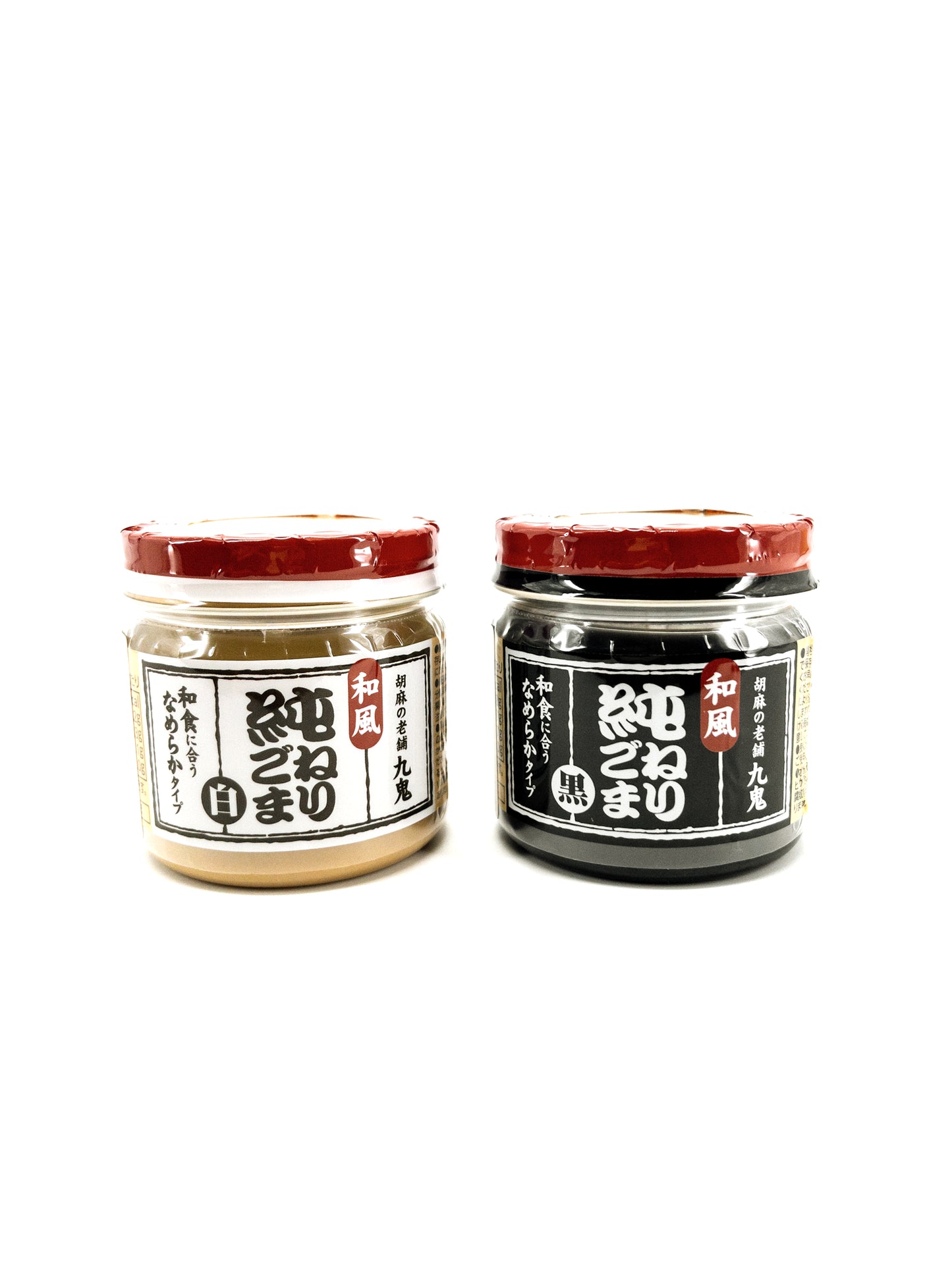 Kuro neri-goma – Schwarze Sesampaste – 130 g – Kuki