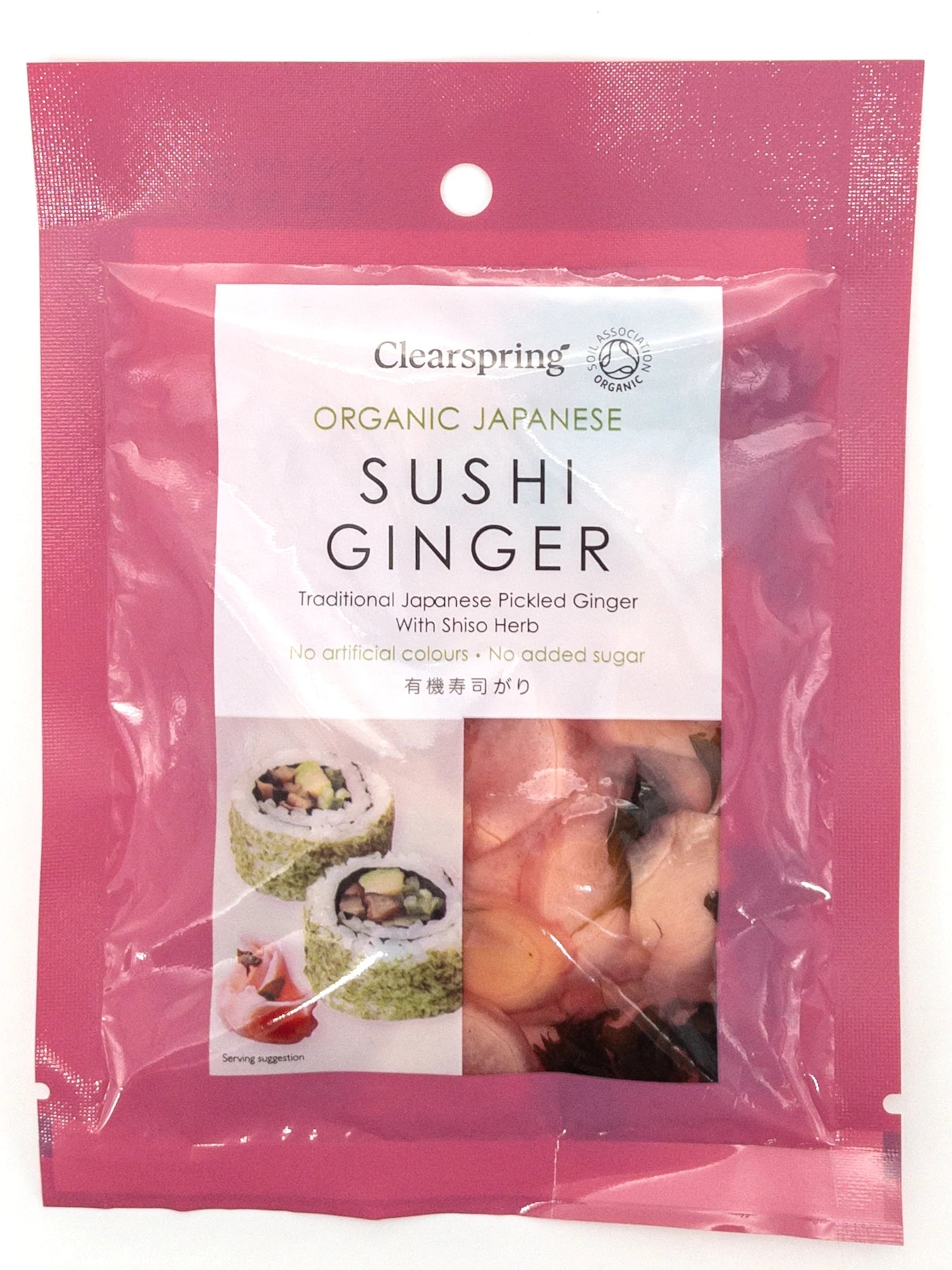 Gari – Bio-eingelegter Sushi-Ingwer – 50 g – Clearspring