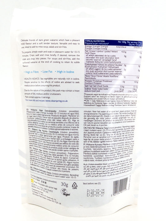 Wakame – Wakame-Alge – 30 g – Clearspring