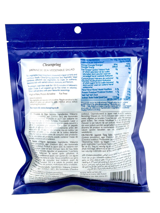 Getrockneter Algensalat – 25 g – Clearspring