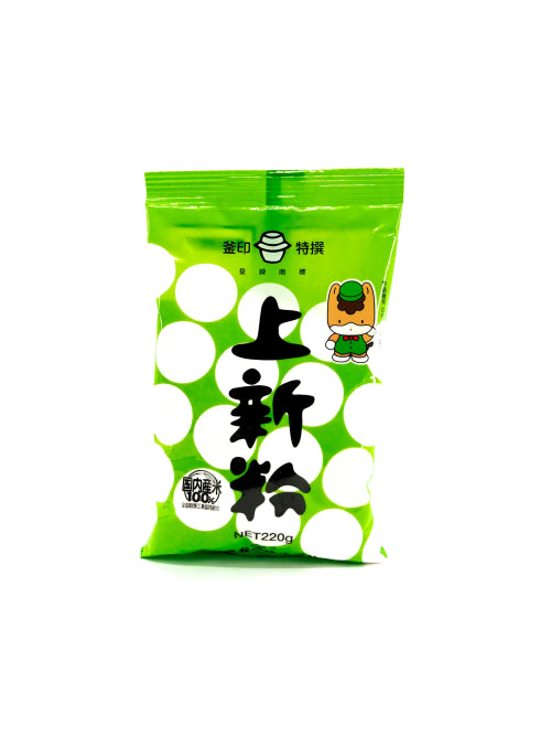 Joshin Ko – Japanisches Reismehl – 220 g – Seifun