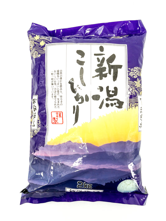 Koshihikari-Reis – 2 kg – Kitoku