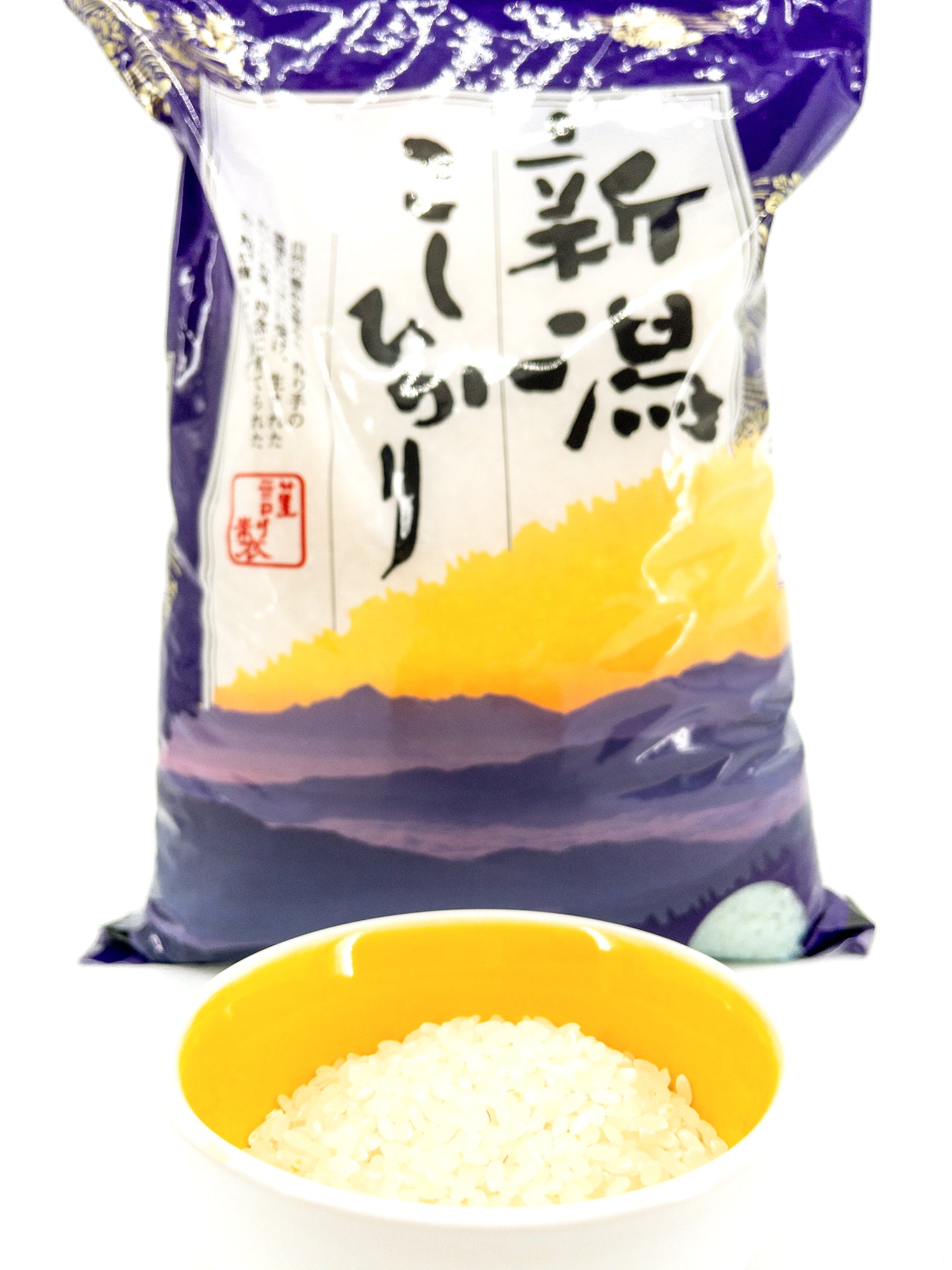 Koshihikari-Reis – 2 kg – Kitoku