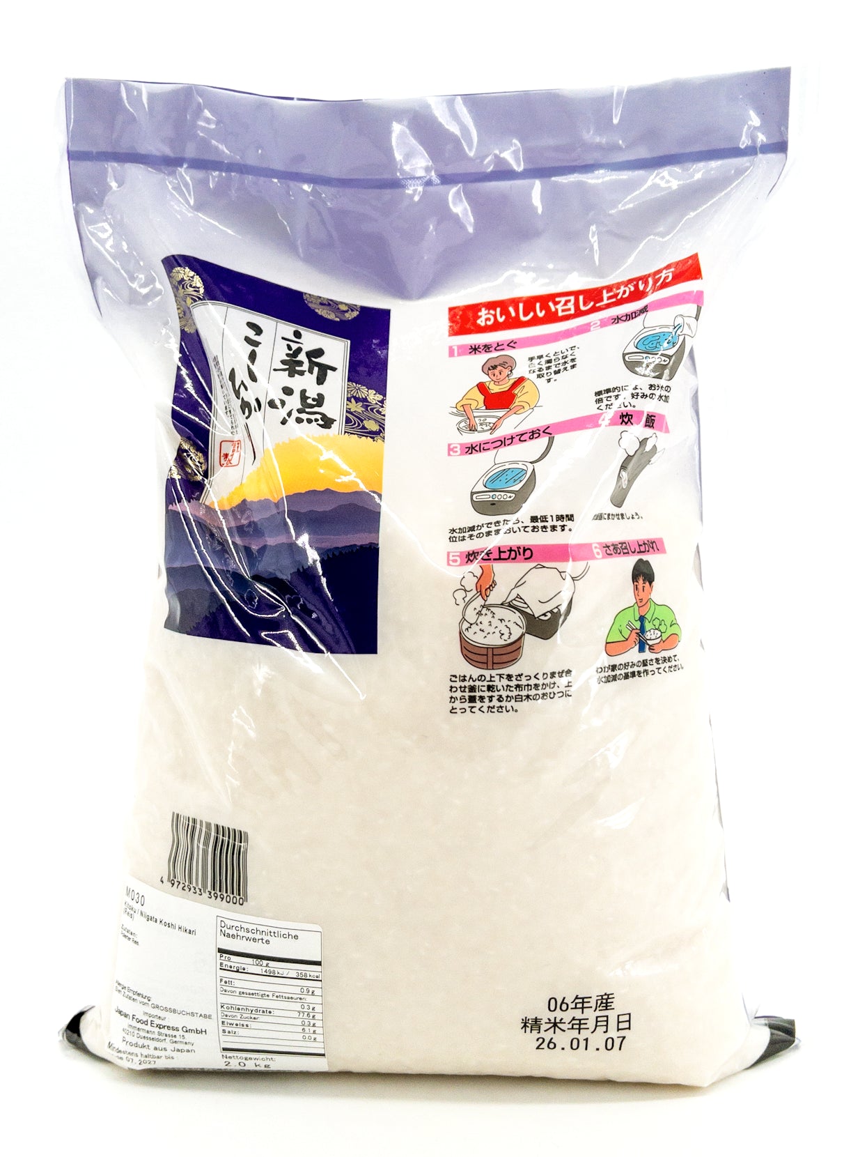 Koshihikari-Reis – 2 kg – Kitoku