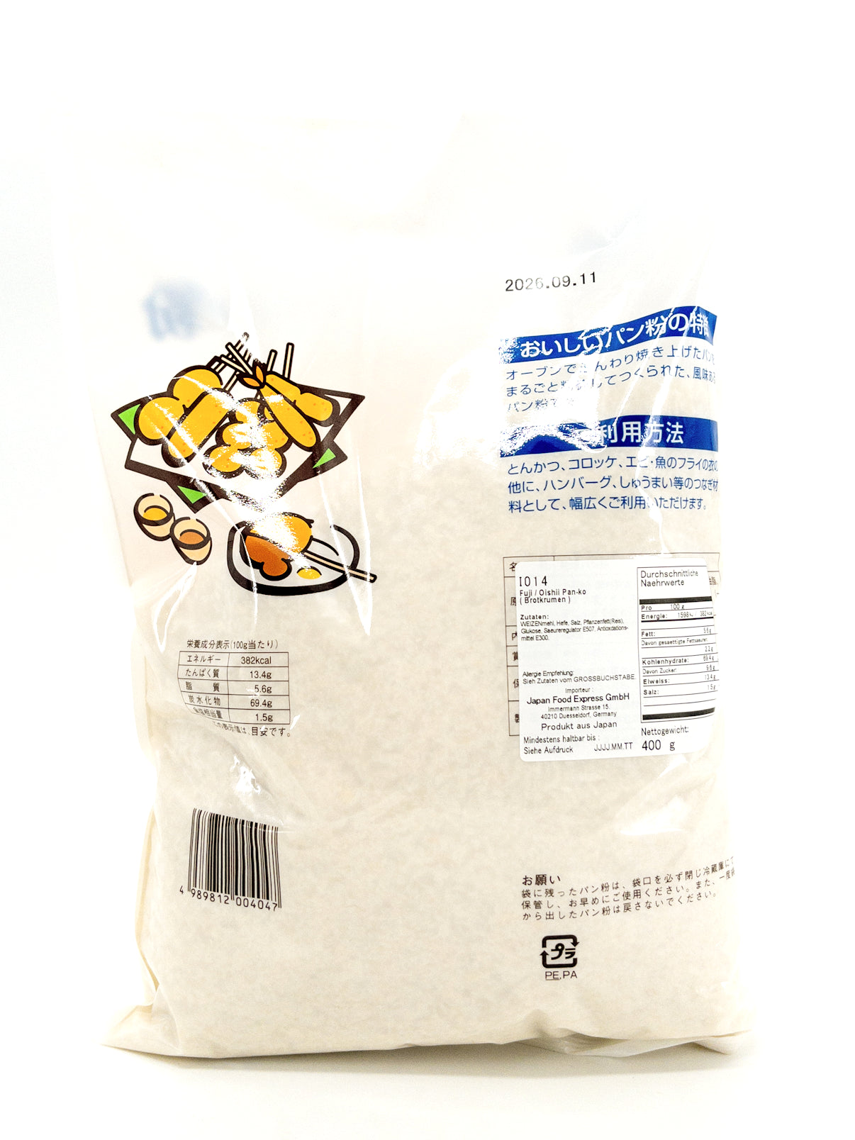 Panko – knuspriges Paniermehl – 400 g – Fuji