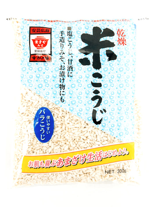 Kome Koji – Koji mit weißem Reis – 300 g – Masuya