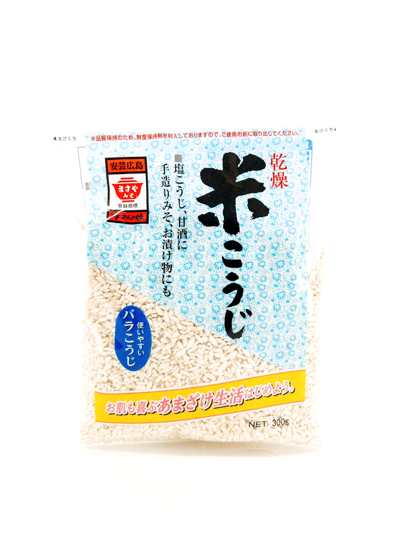Kome Koji – Koji mit weißem Reis – 300 g – Masuya