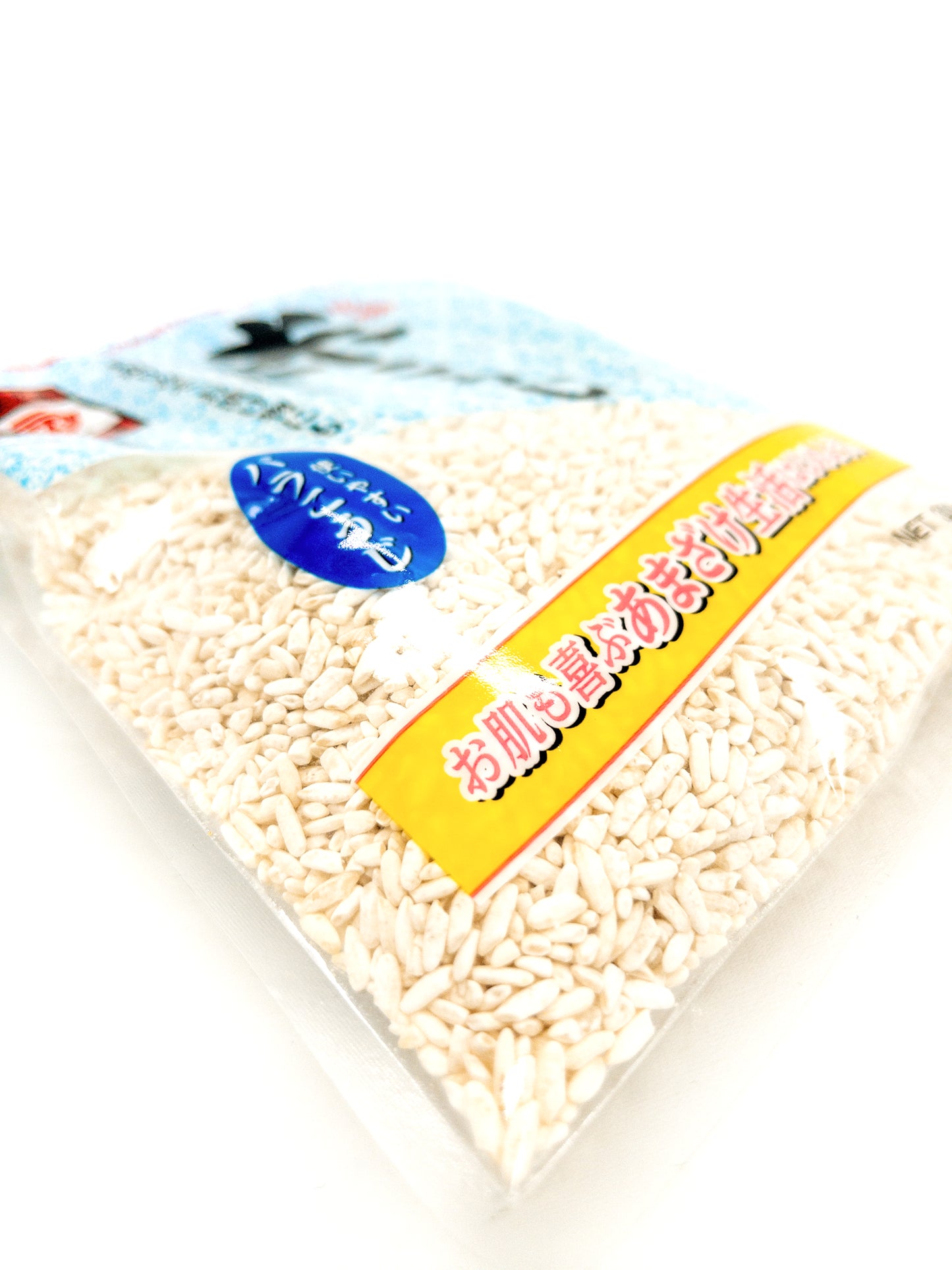 Kome Koji – Koji mit weißem Reis – 300 g – Masuya