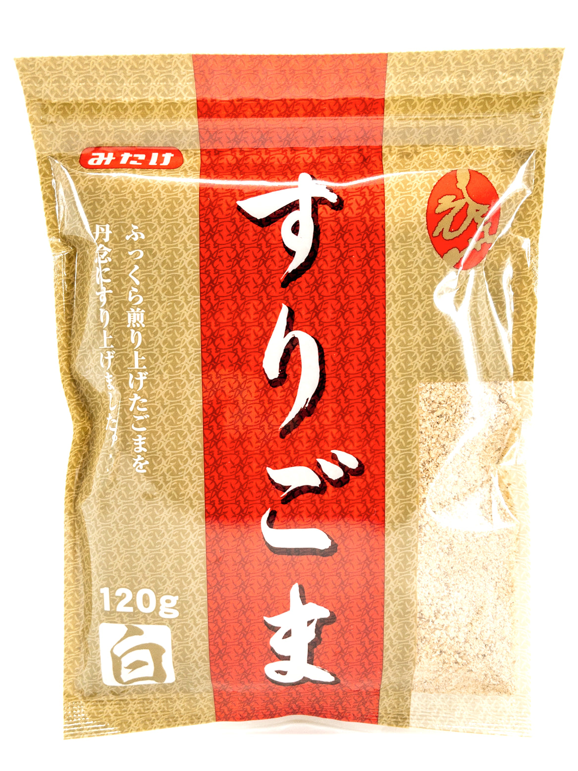 Shiro suri-goma – gerösteter weißer Sesam, gemahlen – 120 g – Mitake