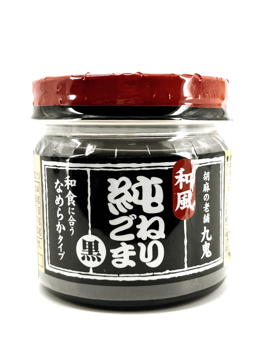 Kuro neri-goma – Schwarze Sesampaste – 130 g – Kuki