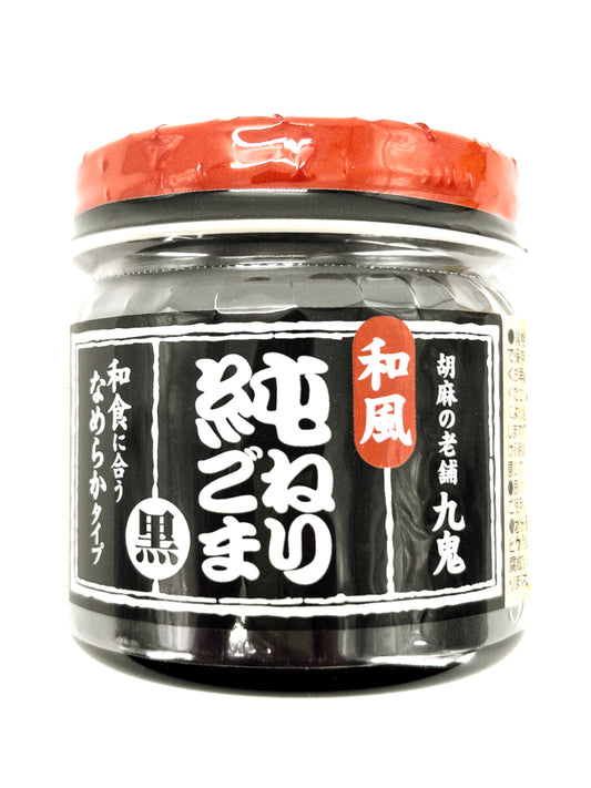 Kuro neri-goma – Schwarze Sesampaste – 130 g – Kuki