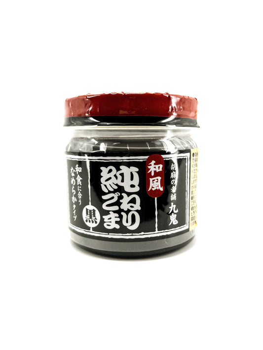 Kuro neri-goma – Schwarze Sesampaste – 130 g – Kuki
