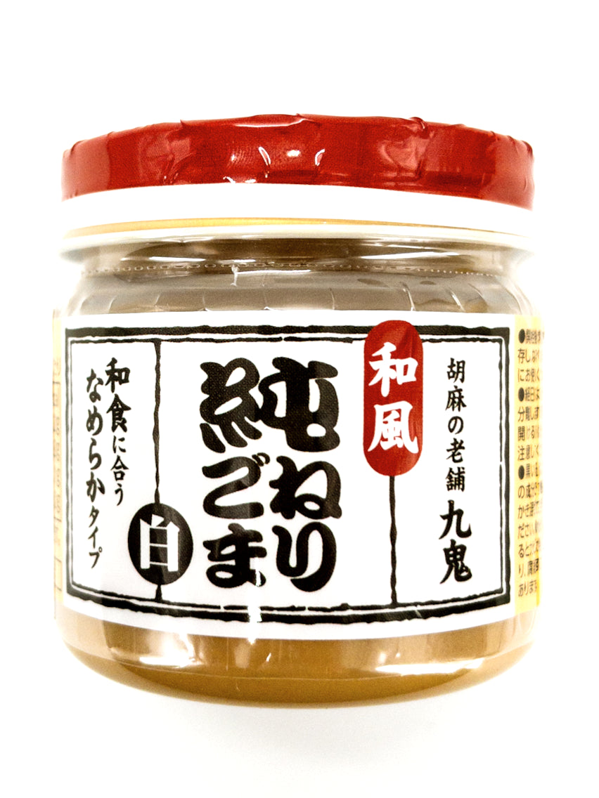 Shiro neri-goma – Weiße Sesampaste – 130 g – Kuki