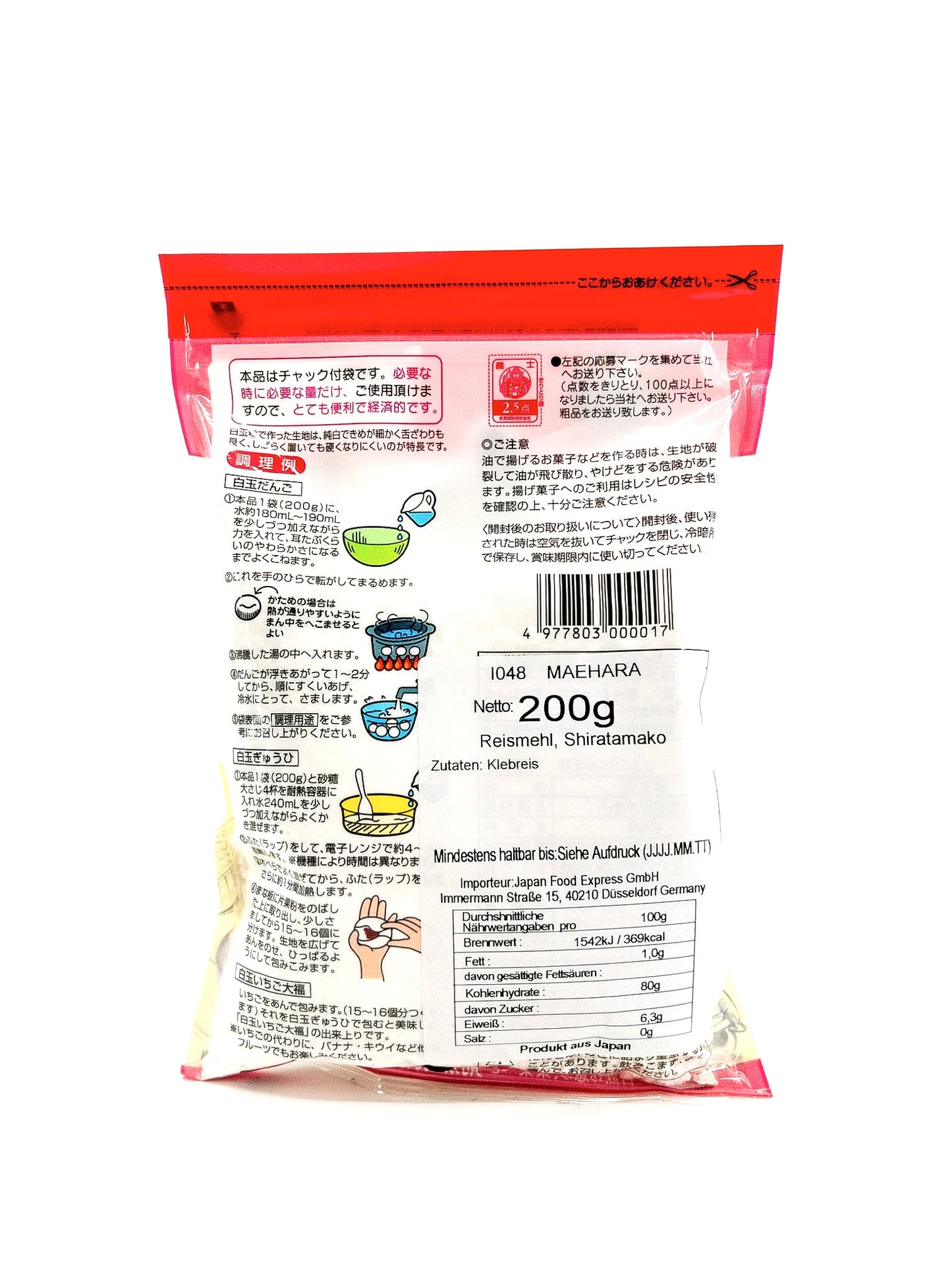 Titre : Shiratamako - Klebreismehl - 200 g - Maehara