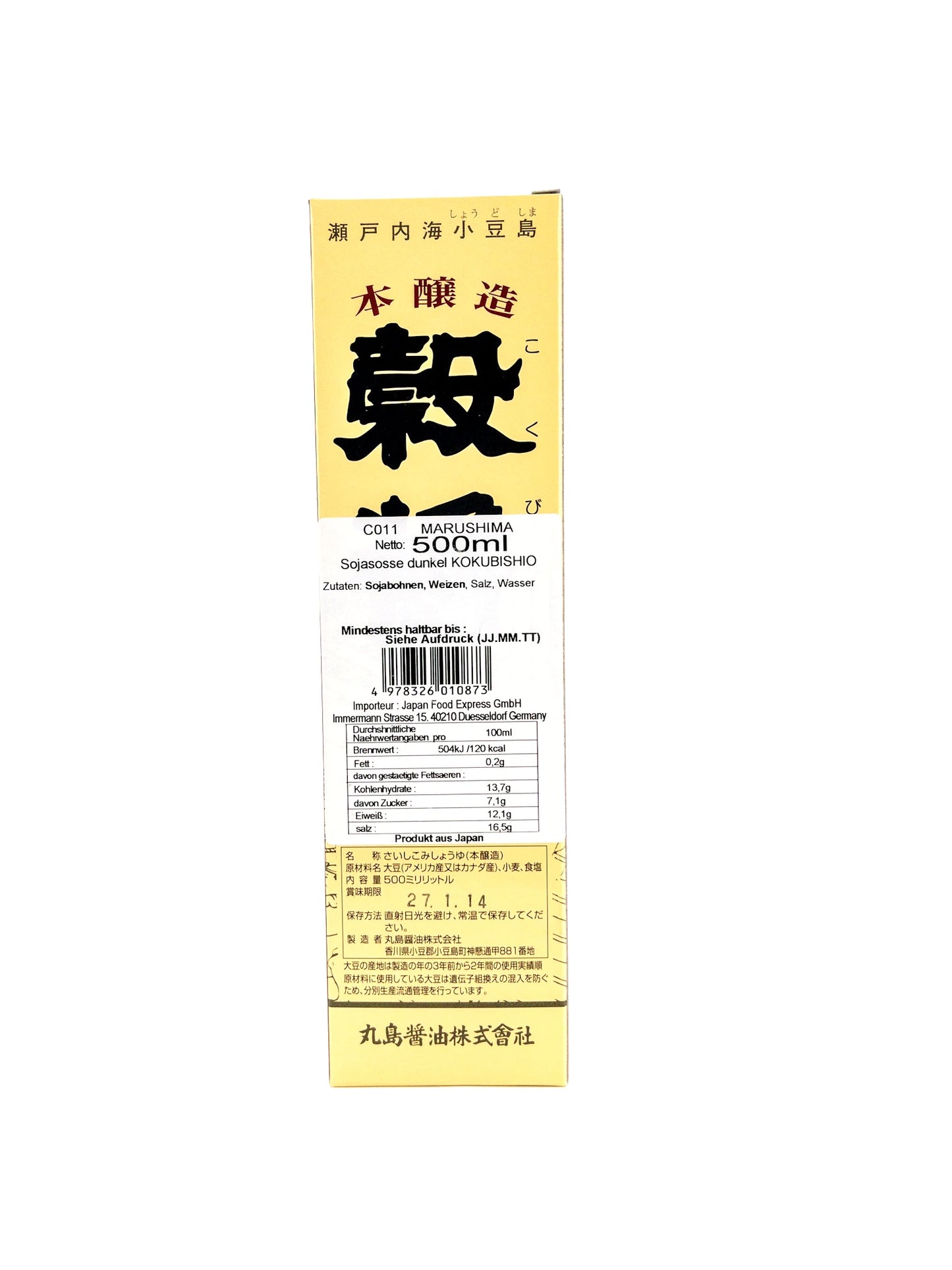 Saishikomi Shoyu – Doppelt gebraute Sojasauce (JAS-Siegel) – 500 ml – Marushima