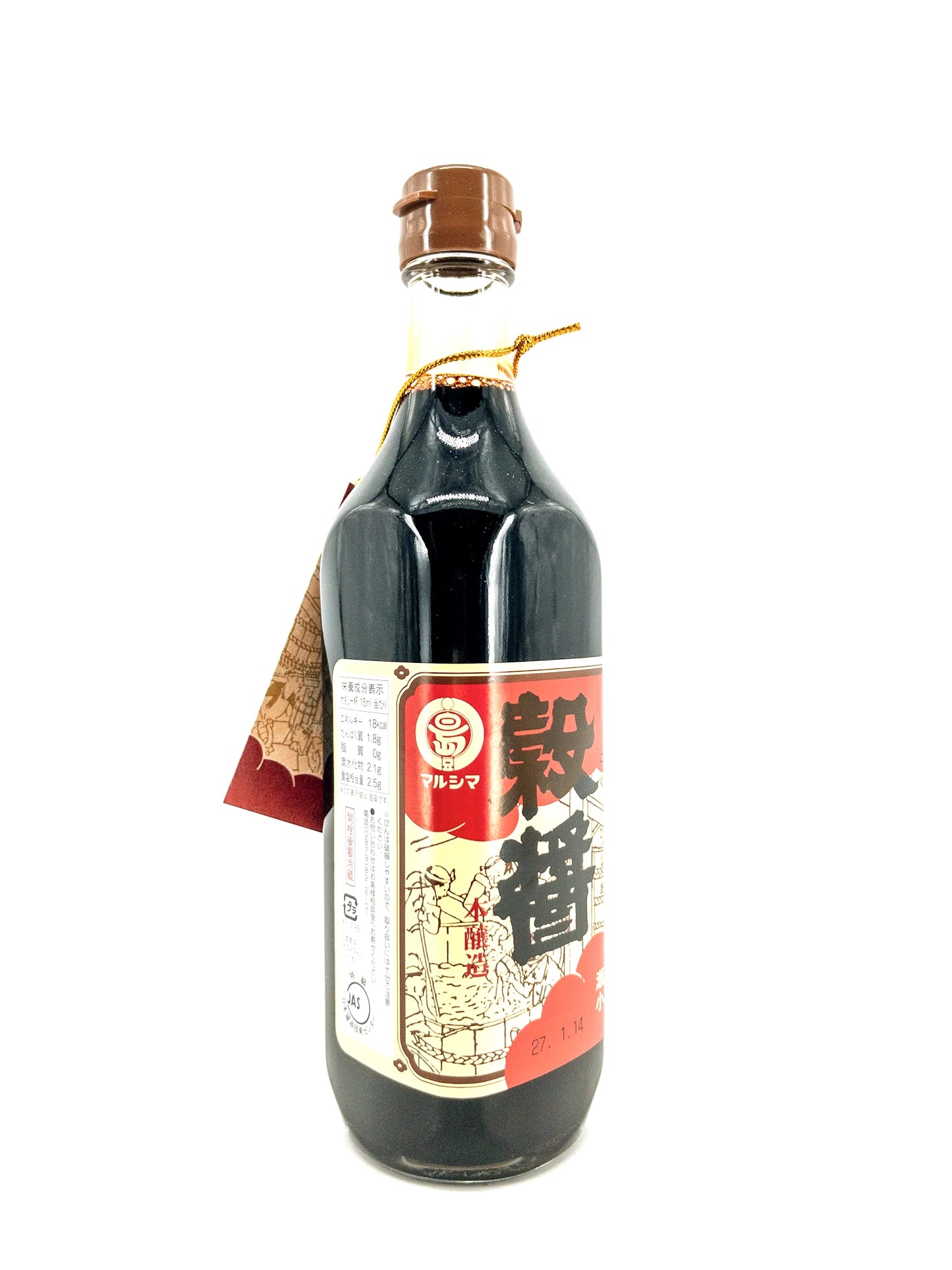 Saishikomi Shoyu – Doppelt gebraute Sojasauce (JAS-Siegel) – 500 ml – Marushima