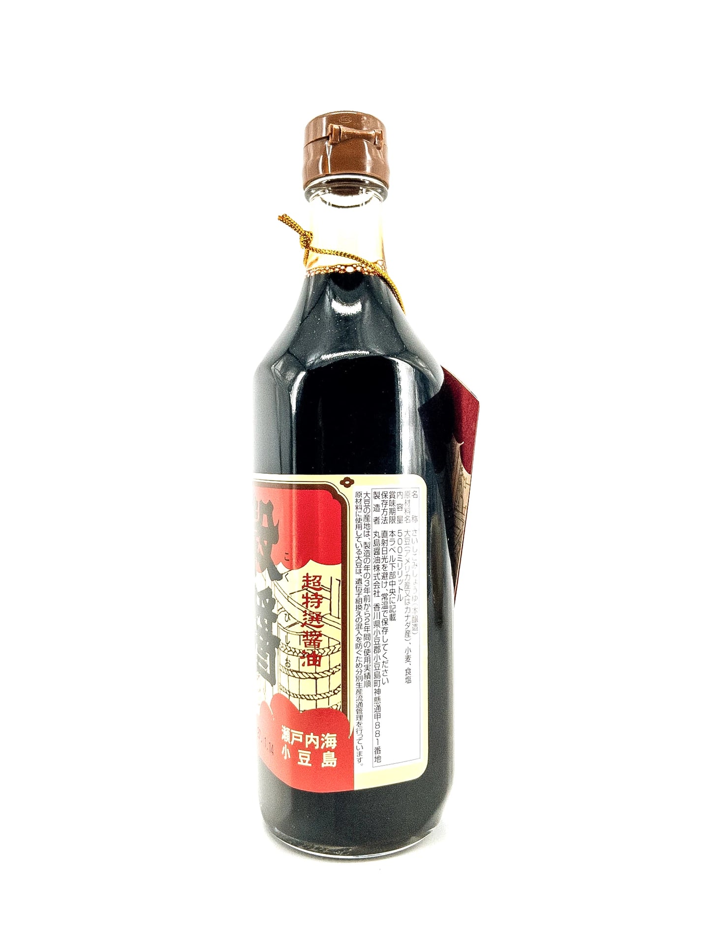 Saishikomi Shoyu – Doppelt gebraute Sojasauce (JAS-Siegel) – 500 ml – Marushima