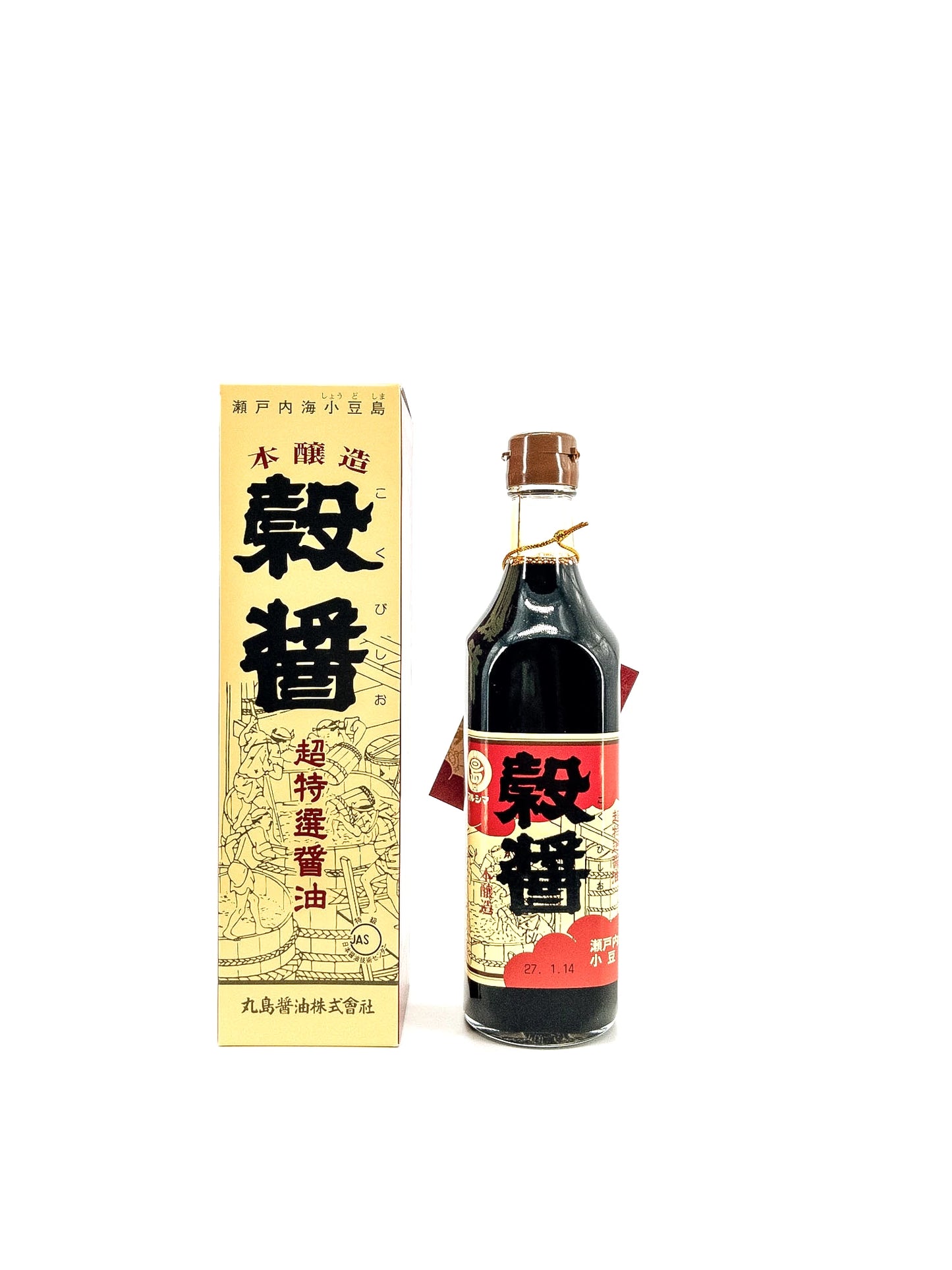 Saishikomi Shoyu – Doppelt gebraute Sojasauce (JAS-Siegel) – 500 ml – Marushima