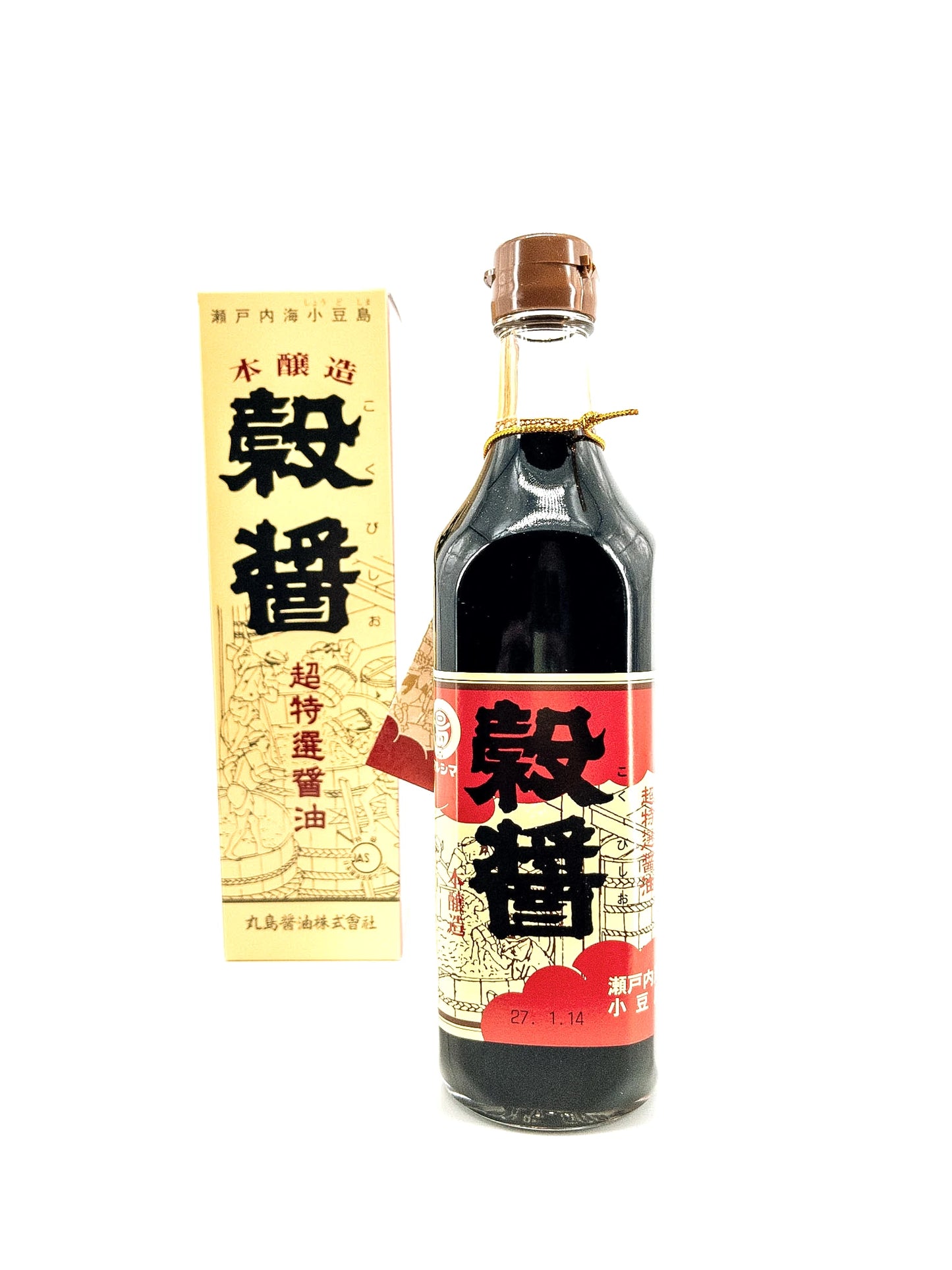 Saishikomi Shoyu – Doppelt gebraute Sojasauce (JAS-Siegel) – 500 ml – Marushima