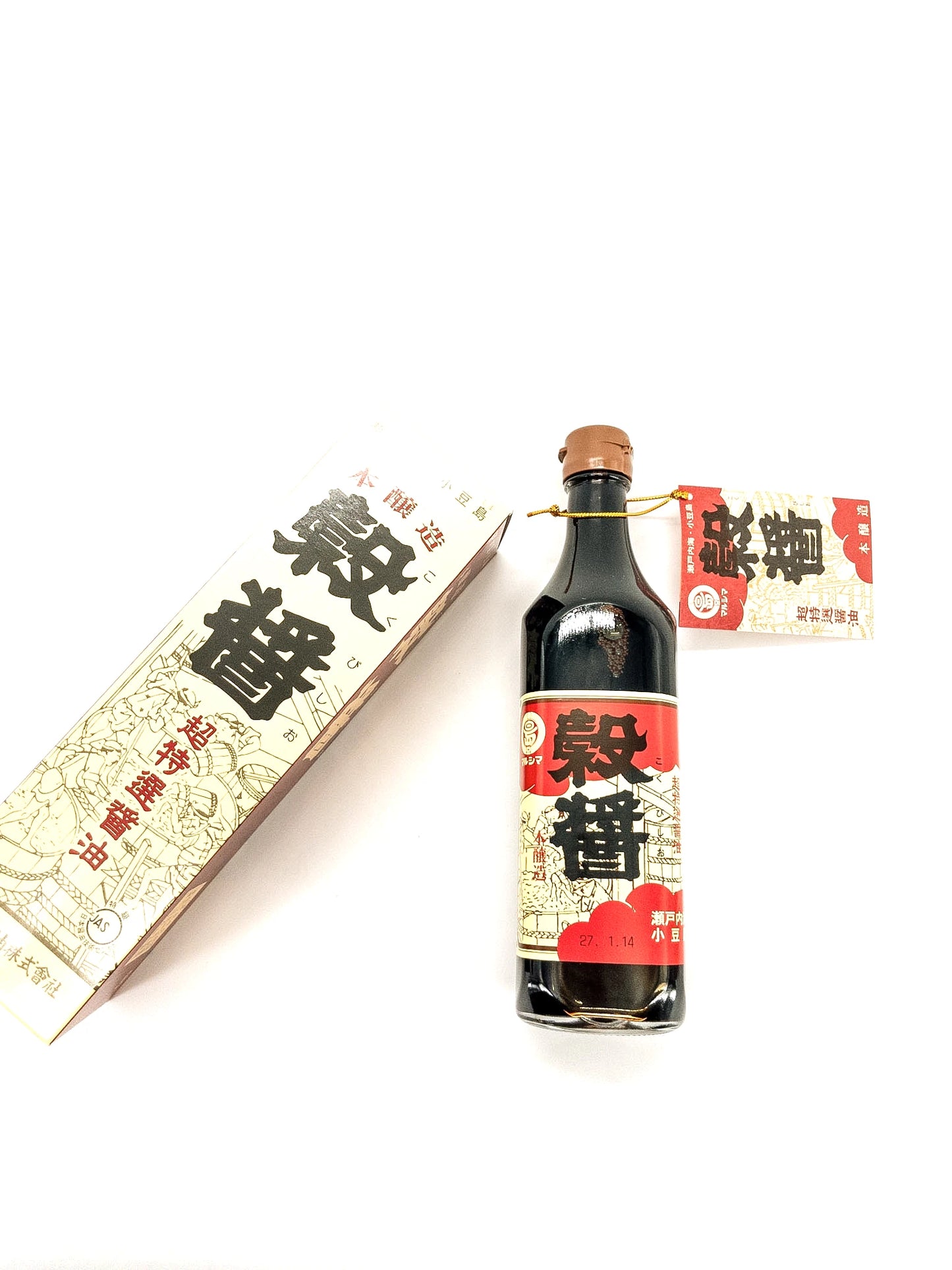 Saishikomi Shoyu – Doppelt gebraute Sojasauce (JAS-Siegel) – 500 ml – Marushima