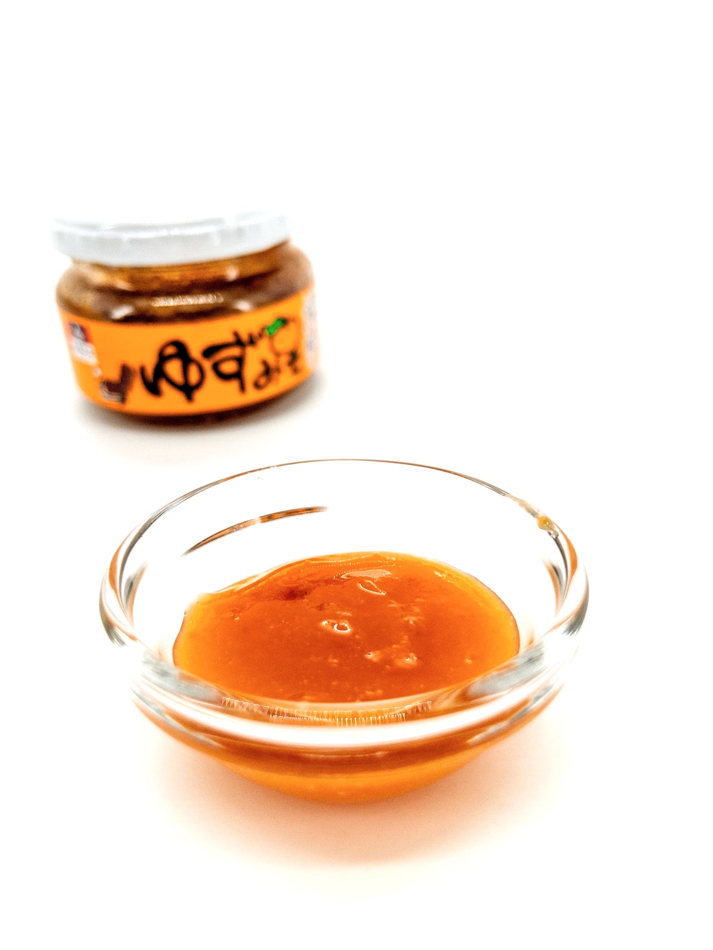 Yuzu Miso - Miso mit Yuzu - 100 g - Aizu Tenpou