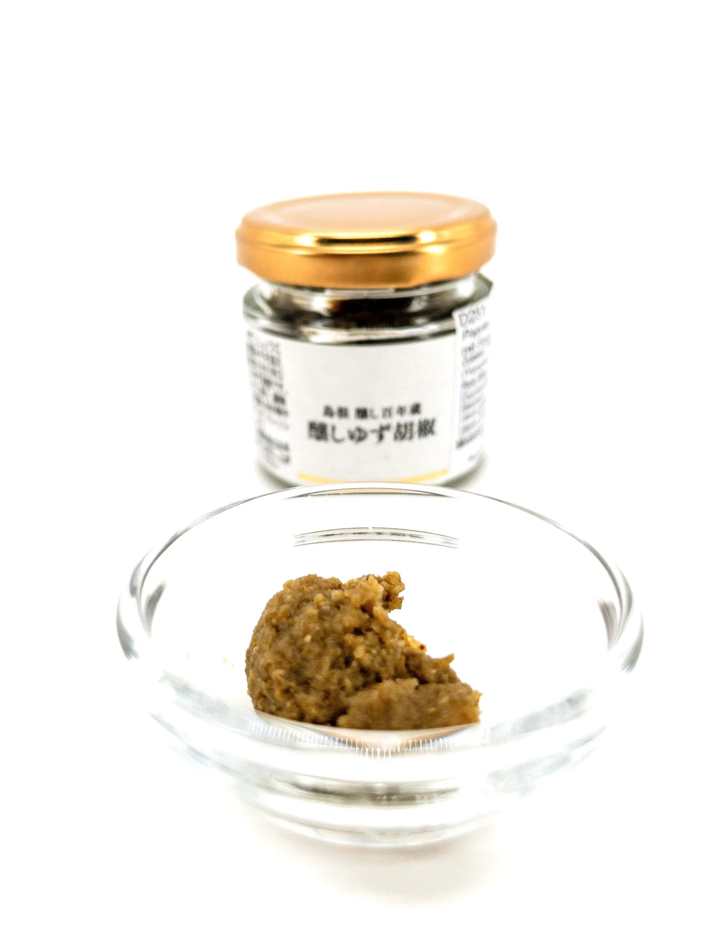 Kamoshi Yuzu Kosho – Paste aus grünen Chilis, Yuzu & Miso – 60 g – Kakizaki