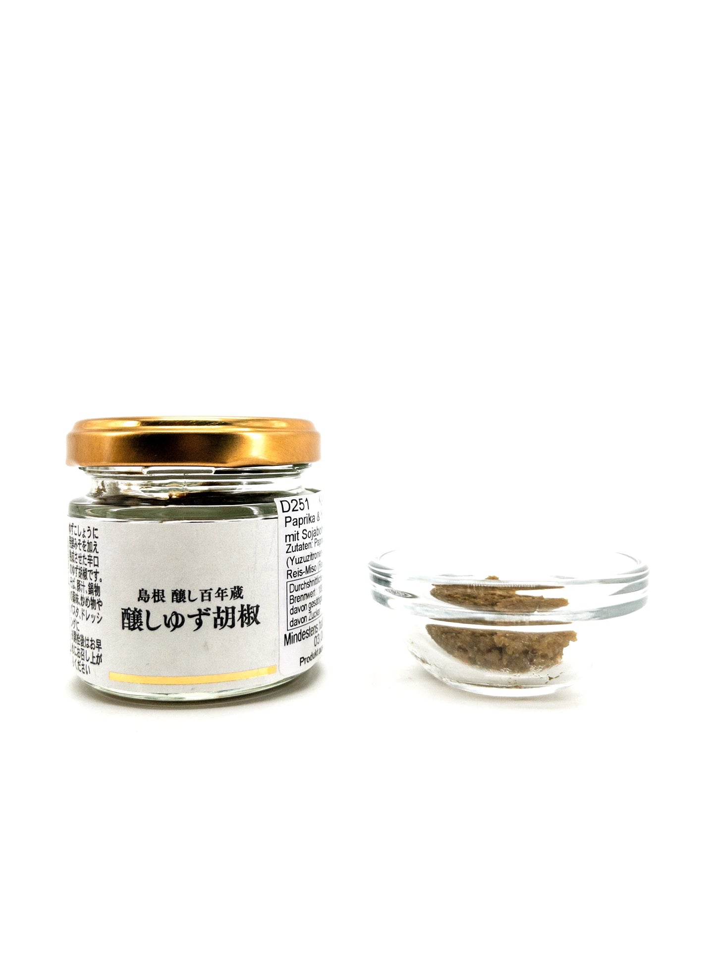 Kamoshi Yuzu Kosho – Paste aus grünen Chilis, Yuzu & Miso – 60 g – Kakizaki
