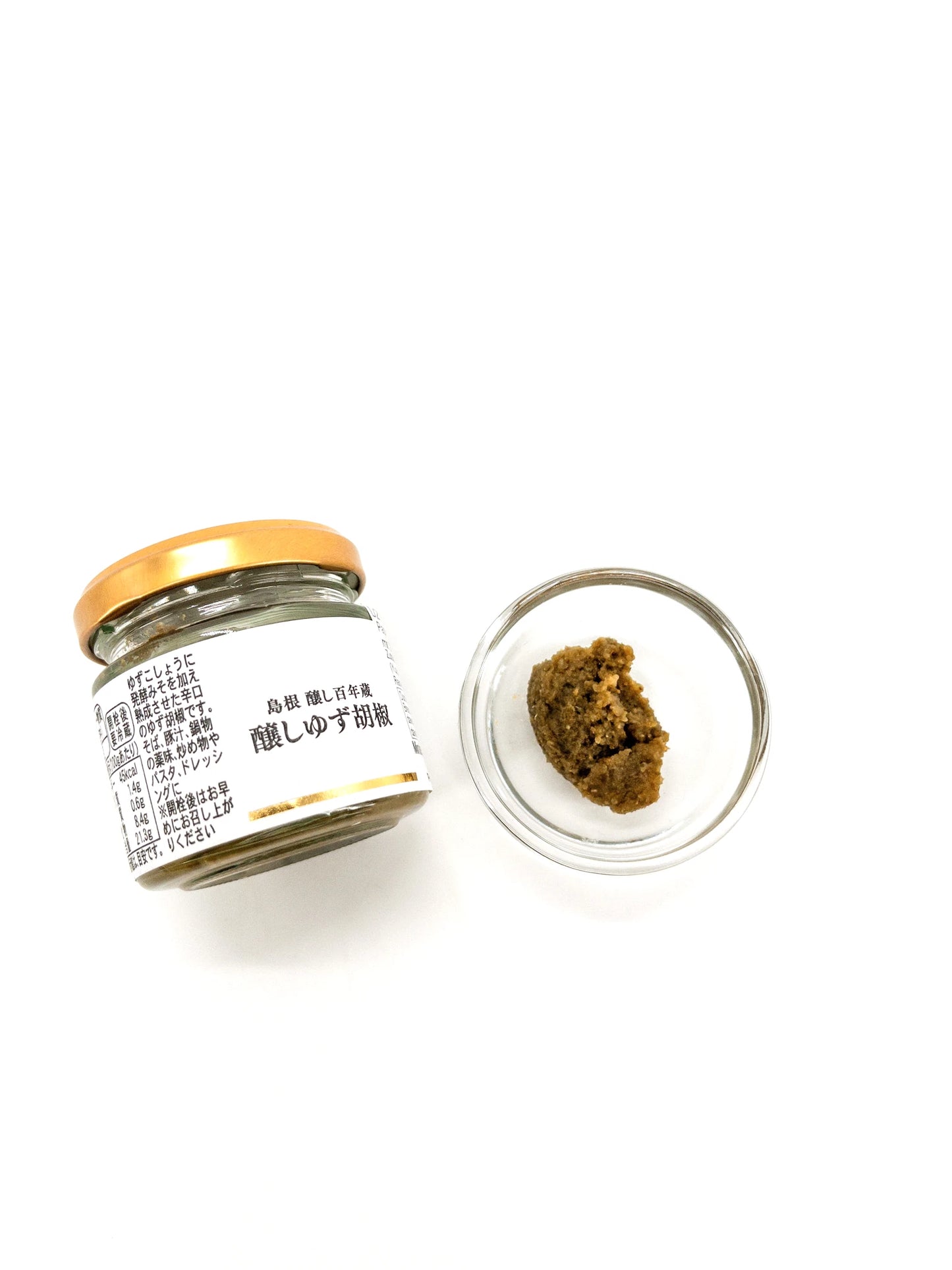 Kamoshi Yuzu Kosho – Paste aus grünen Chilis, Yuzu & Miso – 60 g – Kakizaki