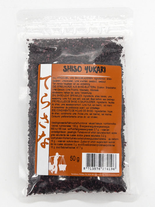 Condiment Shiso – 50g de feuilles de shiso séchées pour assaisonner sushi et plats japonais