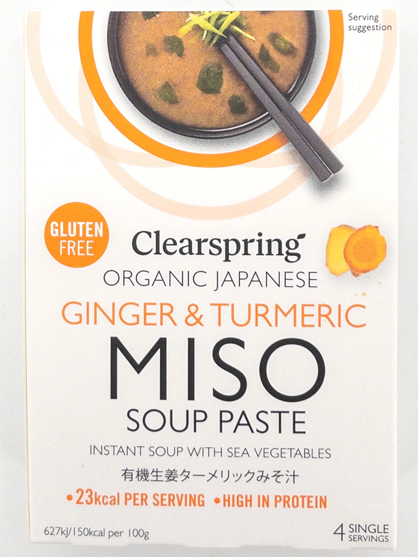 4x15 gr de Pâte de soupe miso instantanée bio, goût gingembre et curcuma Clearspring | Épicerie en ligne Eat In Japan